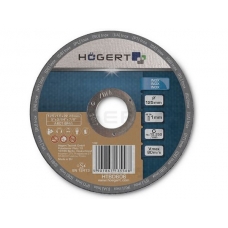 Диск корундовый для резки нержавеющей стали 125мм, толщина 1,0мм