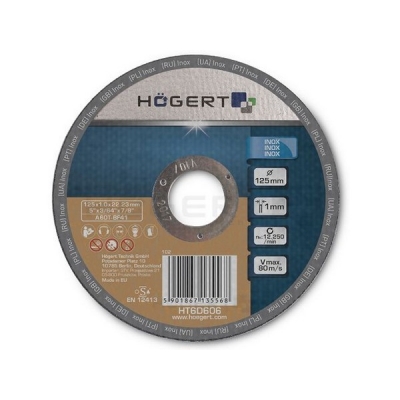  Диск корундовый для резки нержавеющей стали 125мм, толщина 1,0мм