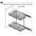Выдвижная корзина для кухни KR12/1/1/200 фото 6