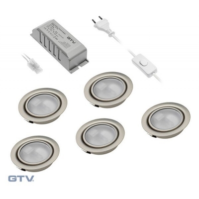  Комплект из 5-ти галогенных светильников WP-5 алюминий 5*20W, G4, IP 20 матовое стекло, 5 ламп, с блоком питания 220/12V и сетевым шнуром 2м