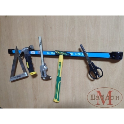  24 дюймовый магнитный держатель инструмента М24