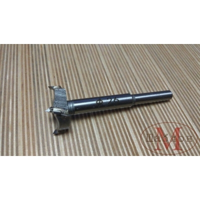  Фреза Форстнера с победитом 26 мм