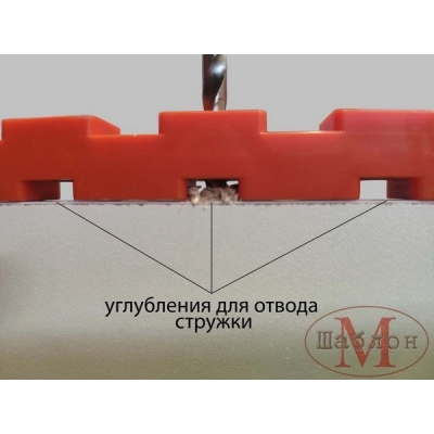  Кондуктор мебельный КМ16-1(8) для сверления отверстий Ø5мм,Ø8мм по системе 32