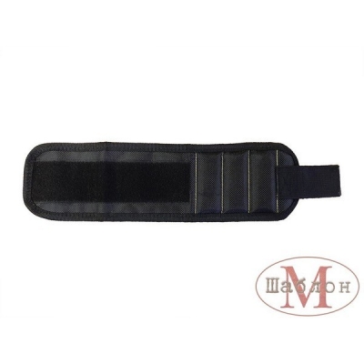  Магнитный браслет МБ