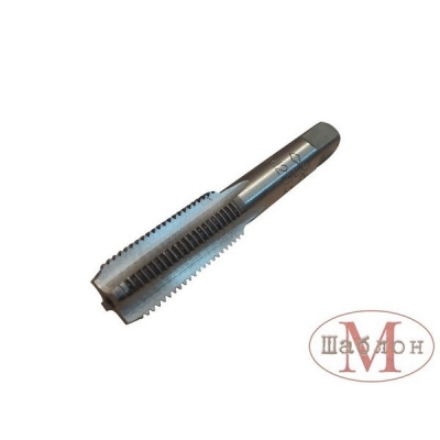  Метчик М12Х1,25