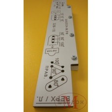 Шаблон для газлифтов ШМ-16