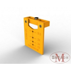 Шаблон кондуктор для эксцентриковых стяжек ШКМ-21