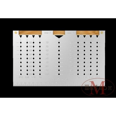  Шаблон с линейкой для ручек 96/128/160/192, ШМ-3