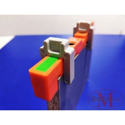  Упор для ДСП 16мм (2 шт)