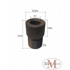 Втулка с резьбой М14х1 для сверления отверстий 8 мм