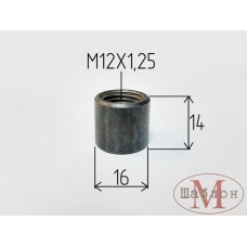 Забивная втулка с внутренней резьбой M12х1,25